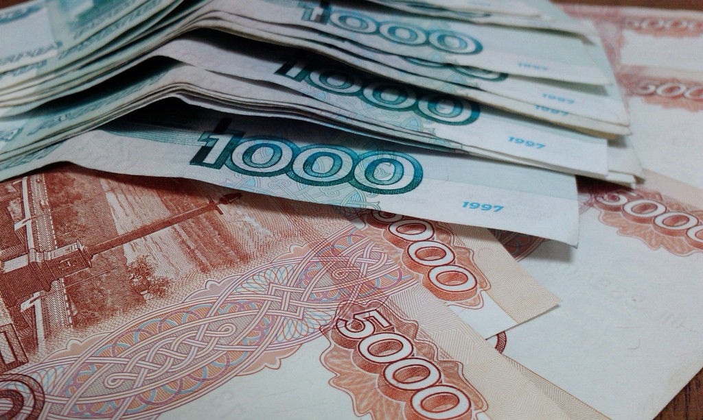 частный займ в новосибирске 