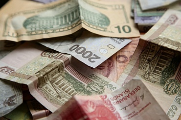 Прогнозы экспертов: Что ждет спред по долларам и евро в ближайшее время? | Блог «Быстрозайм»